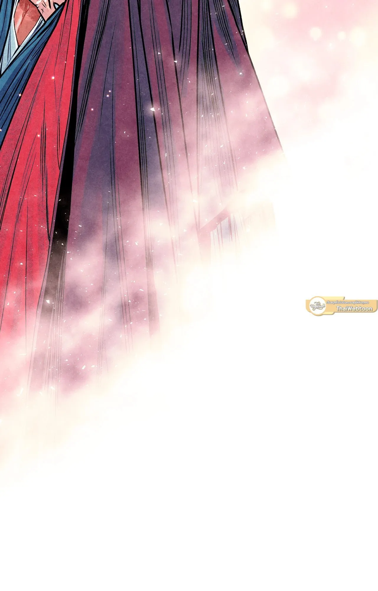 The Royal Bridegroom ตอนที่ 4261 The Royal Bridegroom ตอนที่ 4261