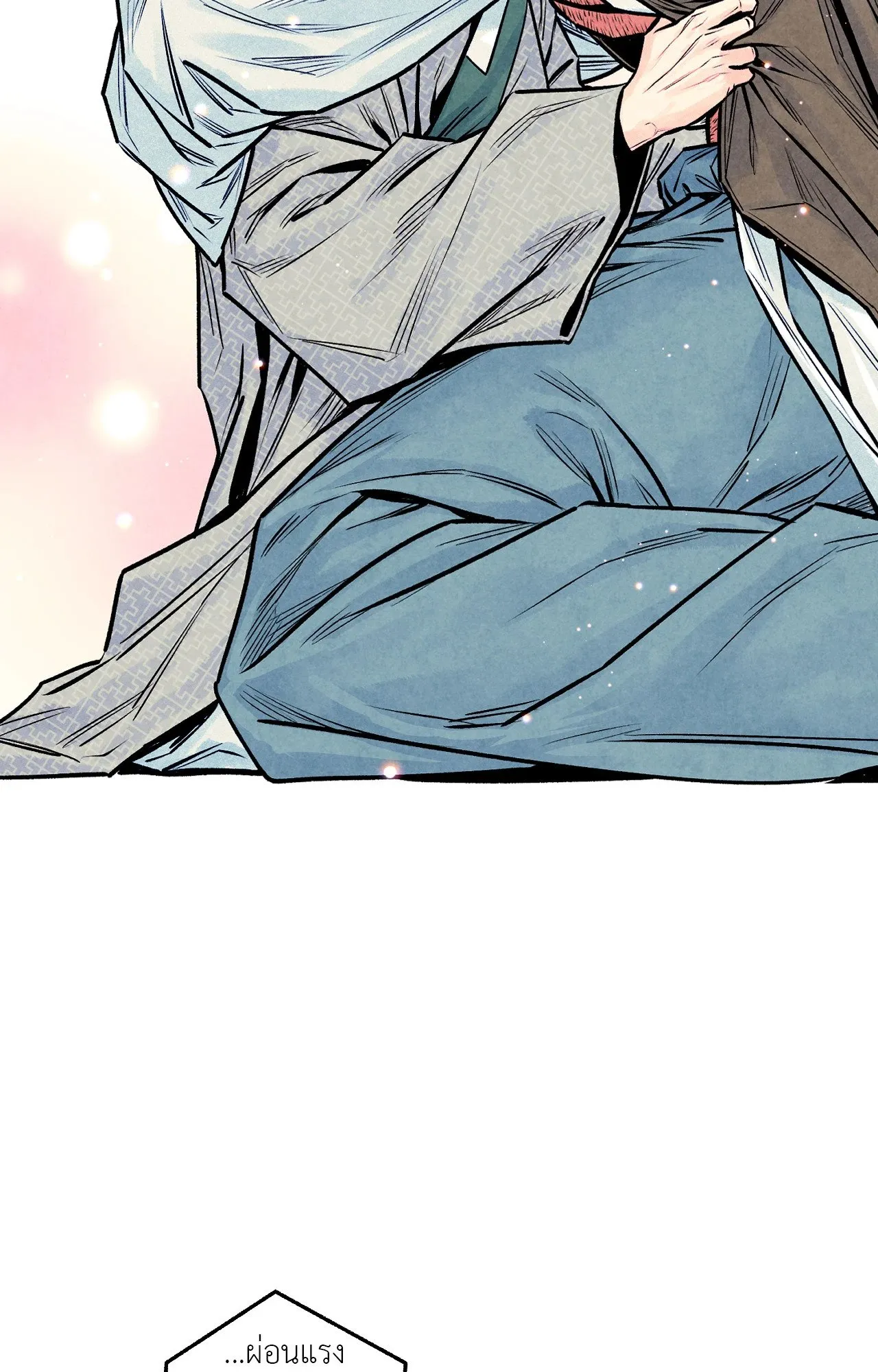 The Royal Bridegroom ตอนที่ 4361 The Royal Bridegroom ตอนที่ 4361