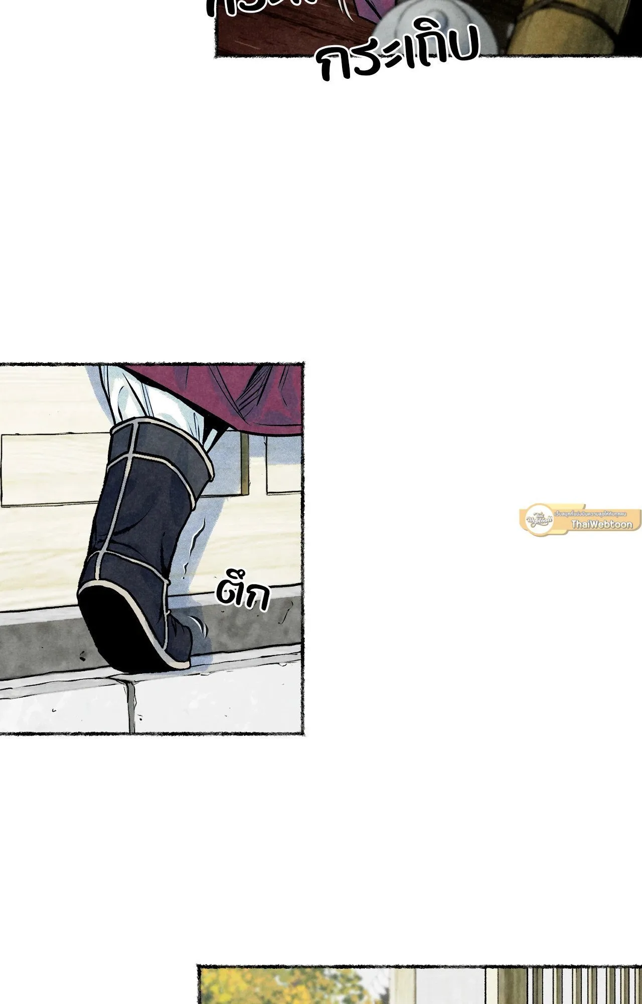 The Royal Bridegroom ตอนที่ 4430