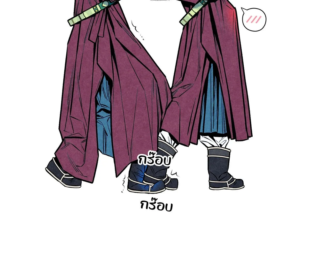 The Royal Bridegroom ตอนที่ 4443