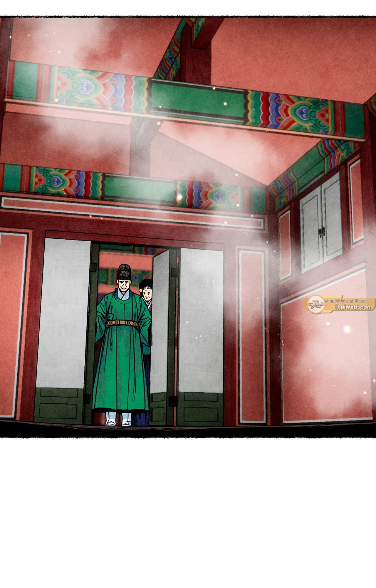 The Royal Bridegroom ตอนที่ 4509