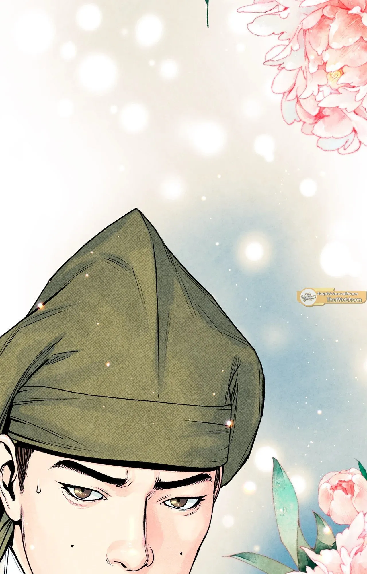 The Royal Bridegroom ตอนที่ 4811 The Royal Bridegroom ตอนที่ 4811