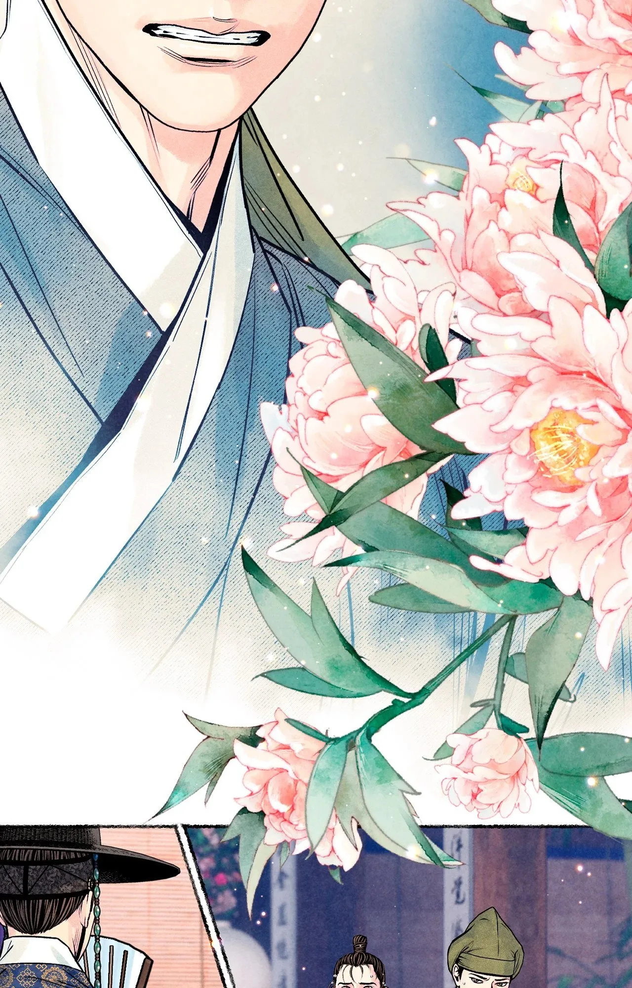 The Royal Bridegroom ตอนที่ 4812 The Royal Bridegroom ตอนที่ 4812