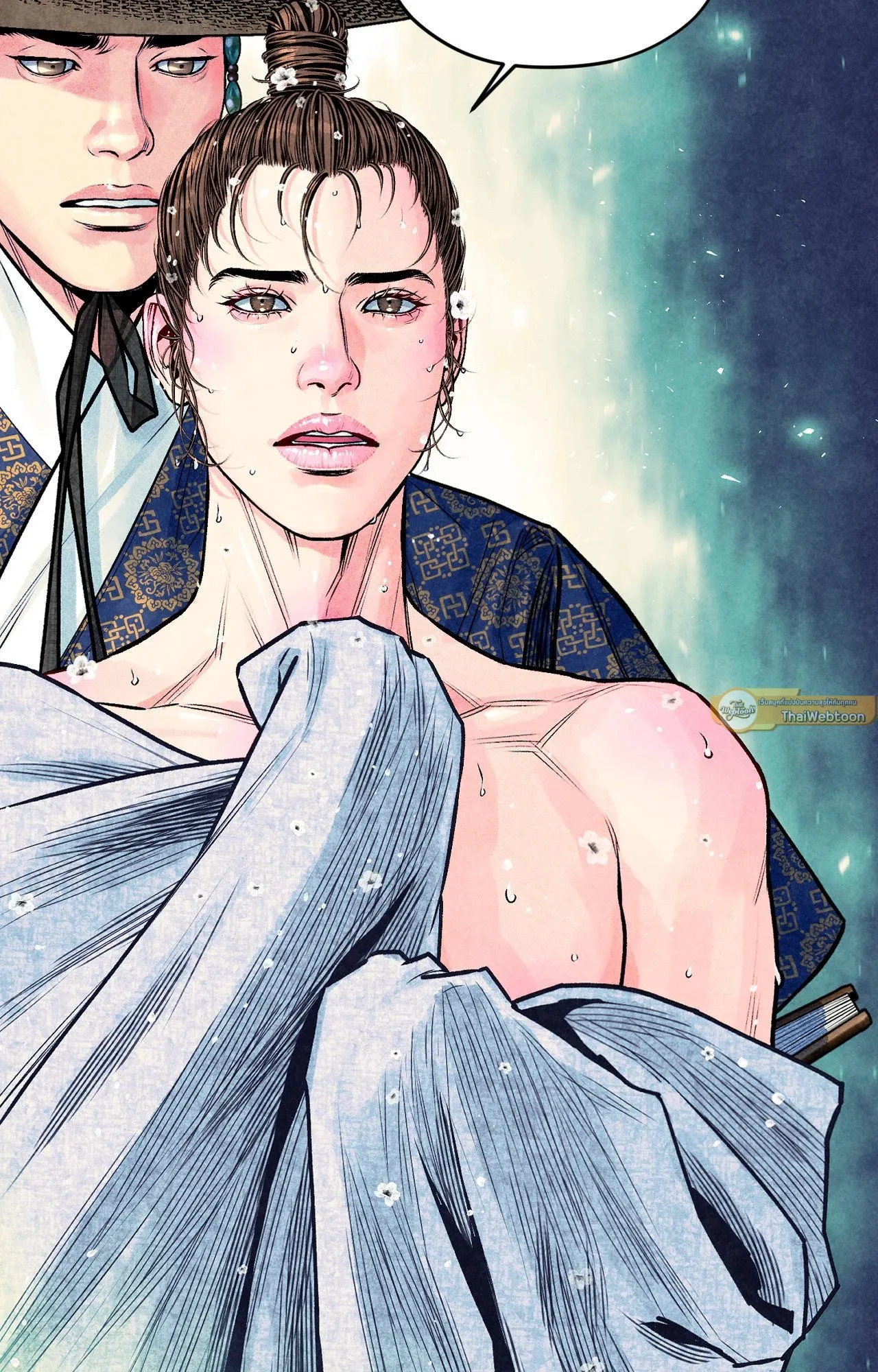 The Royal Bridegroom ตอนที่ 4926