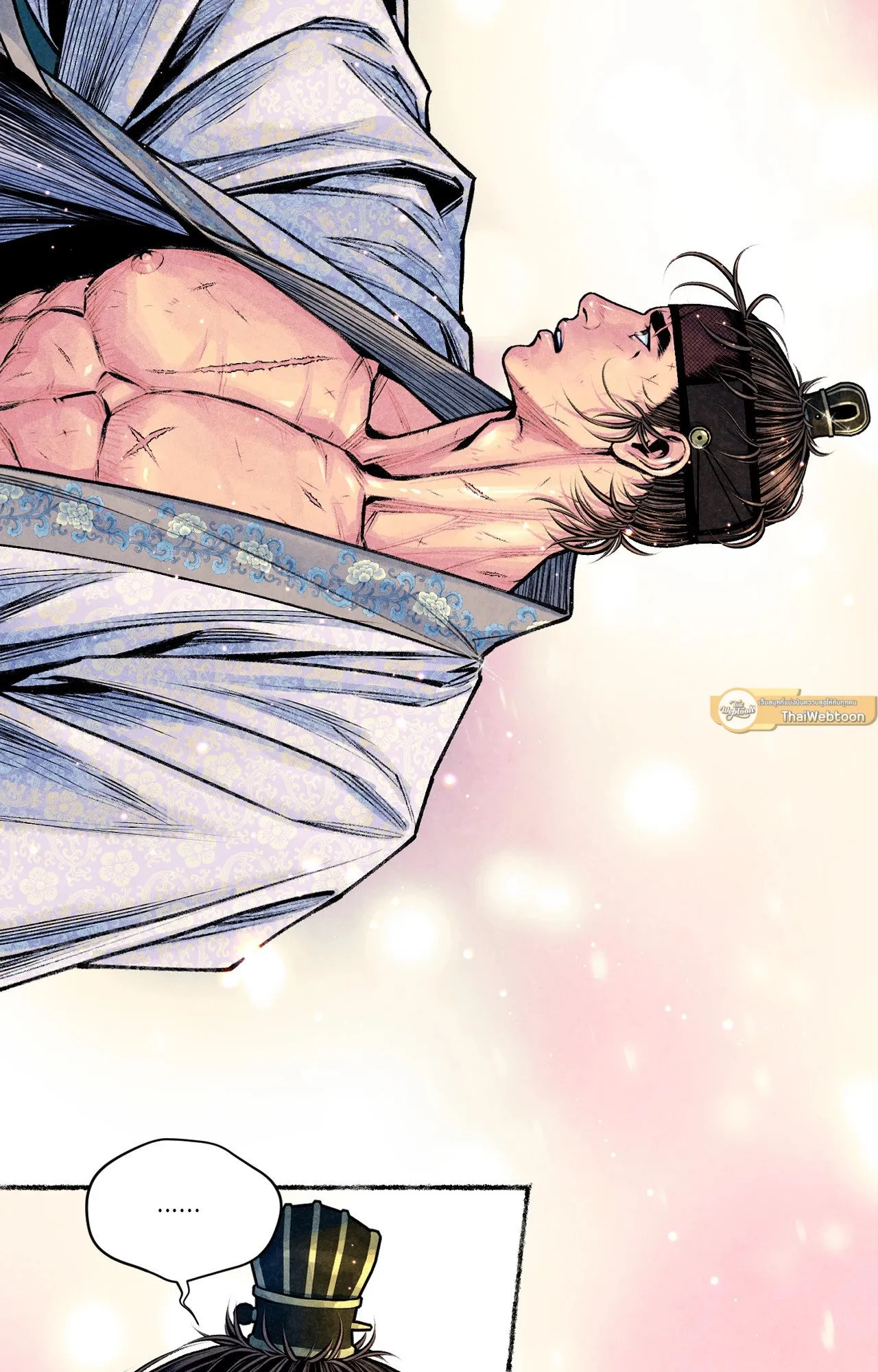 The Royal Bridegroom ตอนที่ 5230