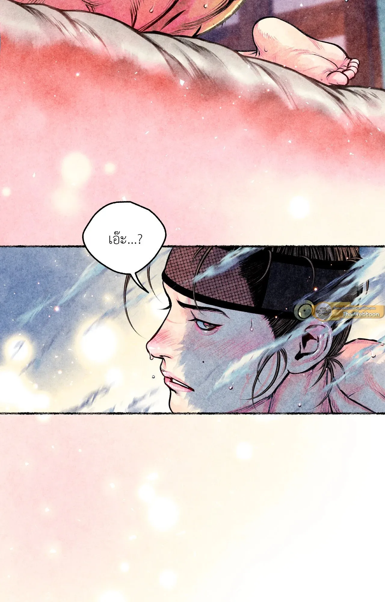 The Royal Bridegroom ตอนที่ 5272