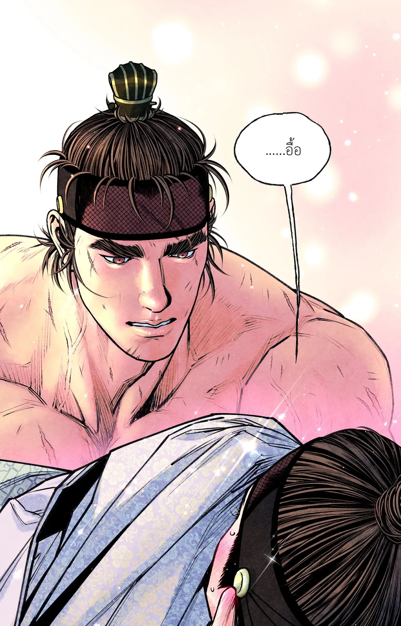 The Royal Bridegroom ตอนที่ 5335