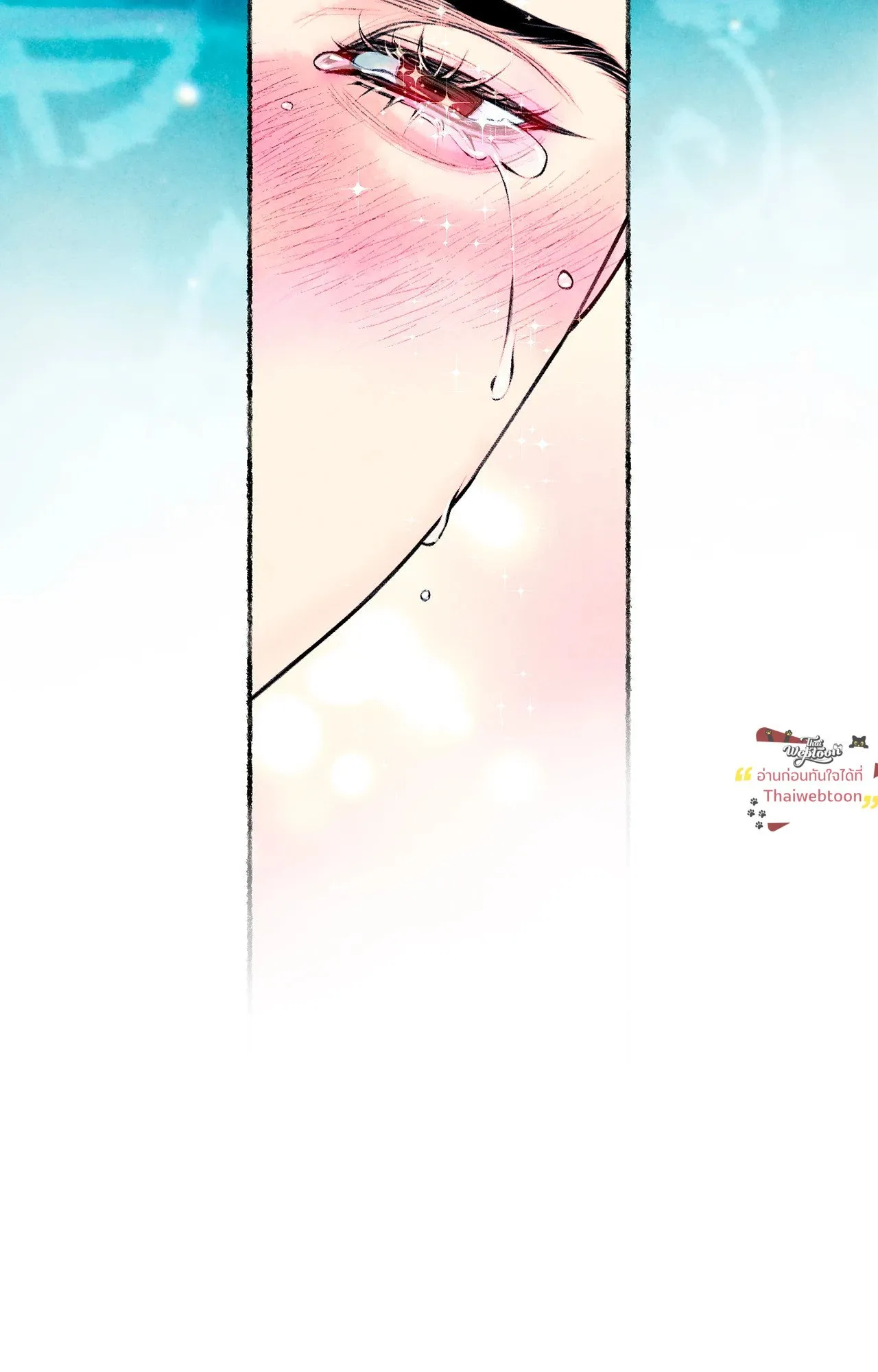 The Royal Bridegroom ตอนที่ 5370