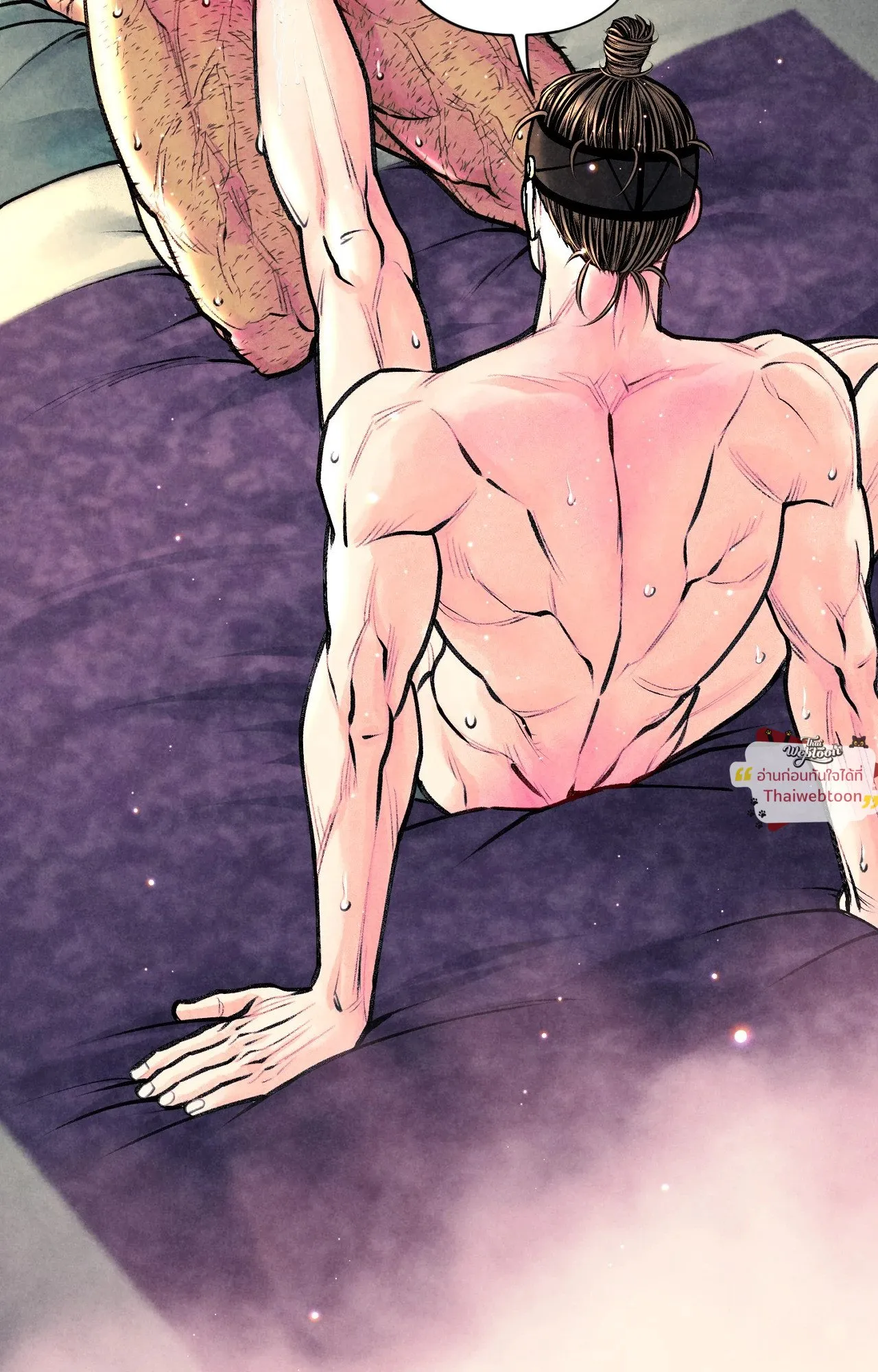 The Royal Bridegroom ตอนที่ 5462