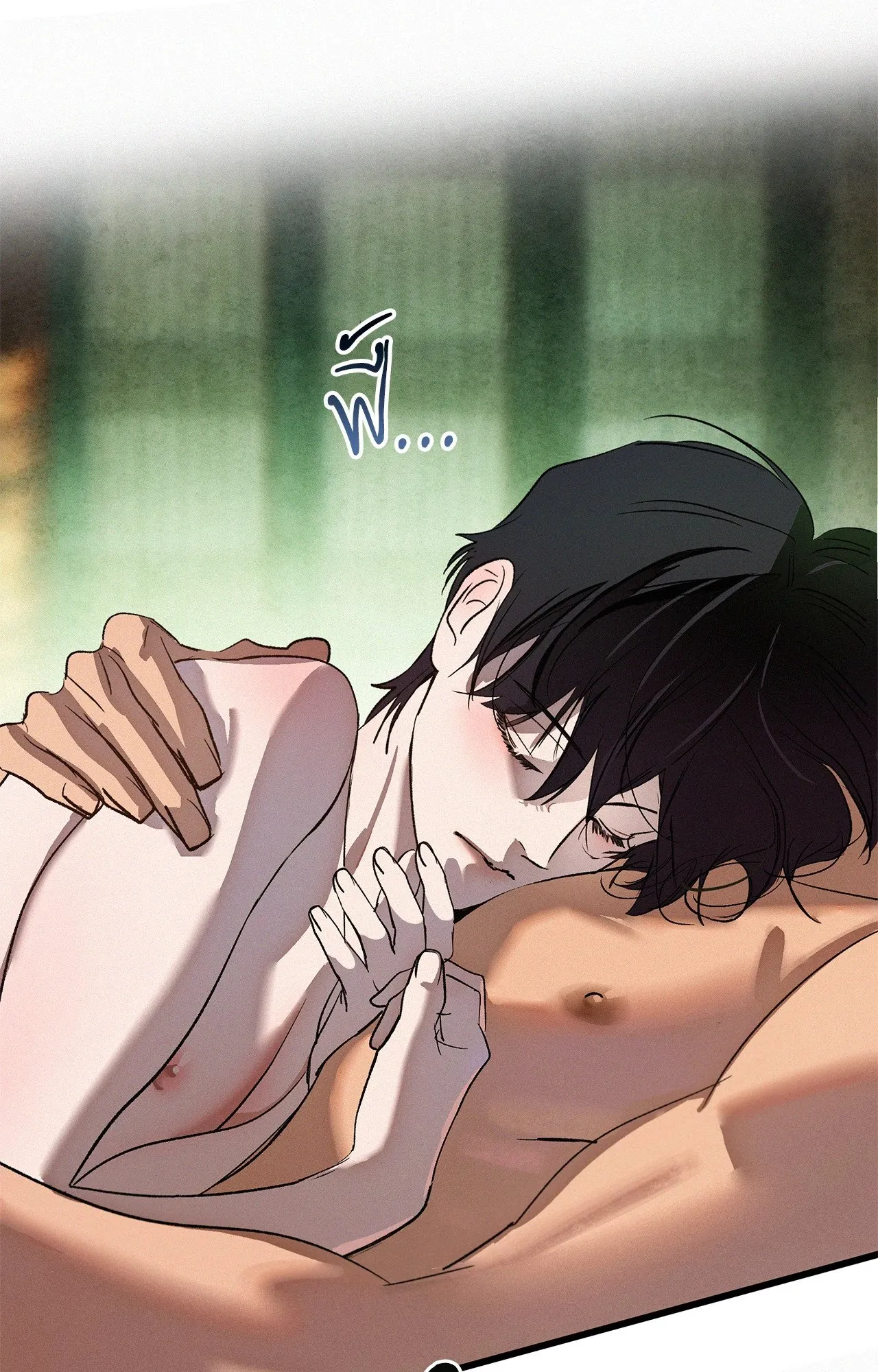 The Thread Never Burned ep16 06 1