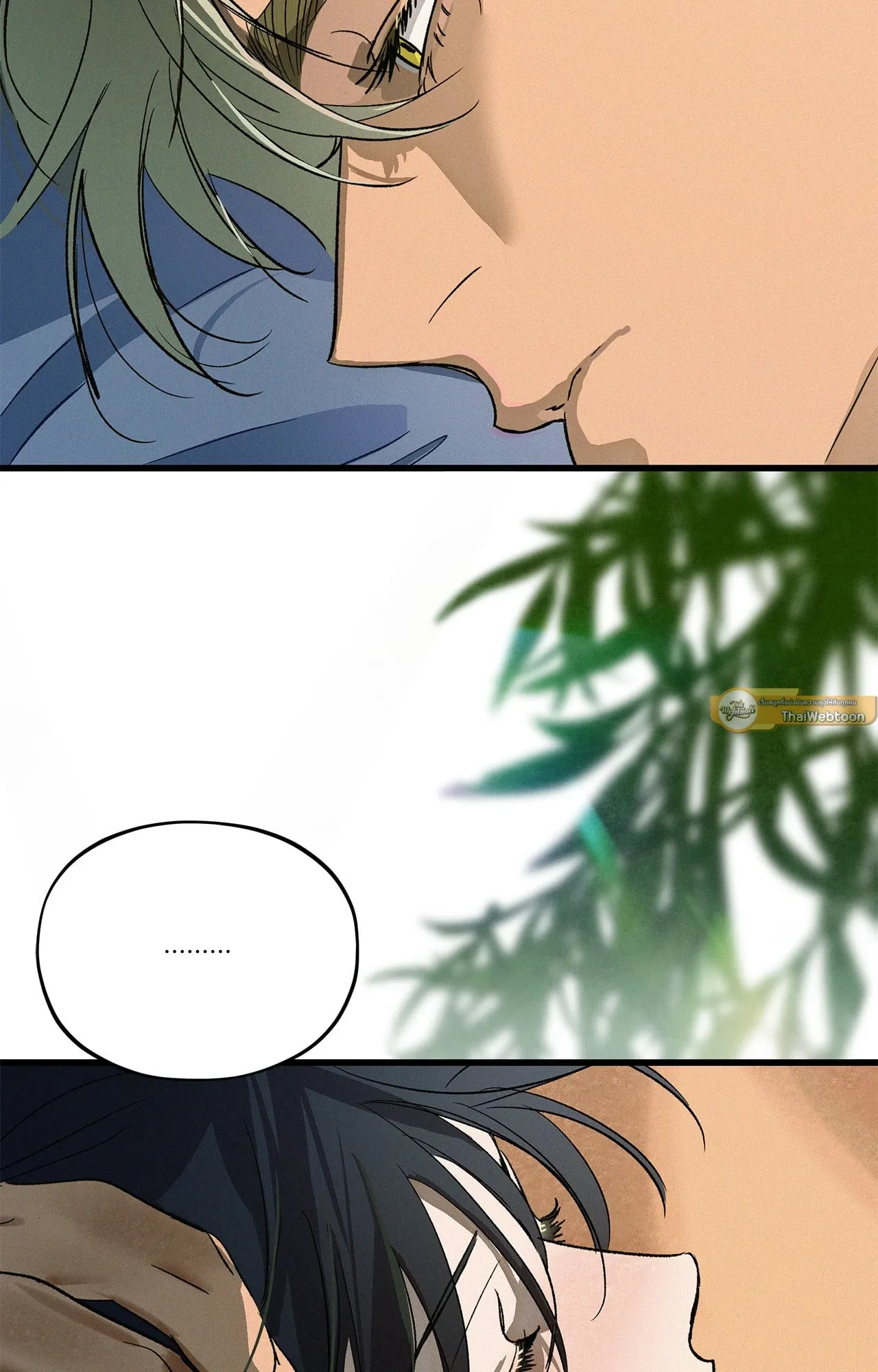 The Thread Never Burned ep16 09 1