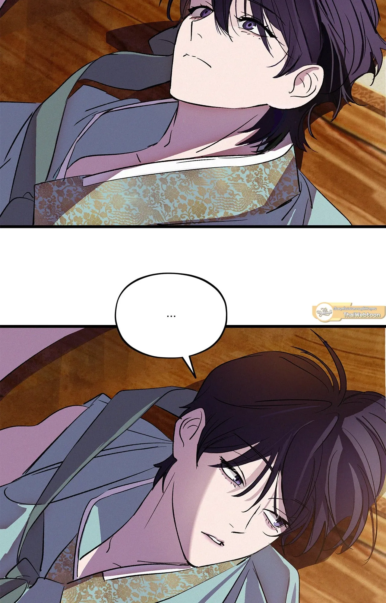 The Thread Never Burned ep16 51