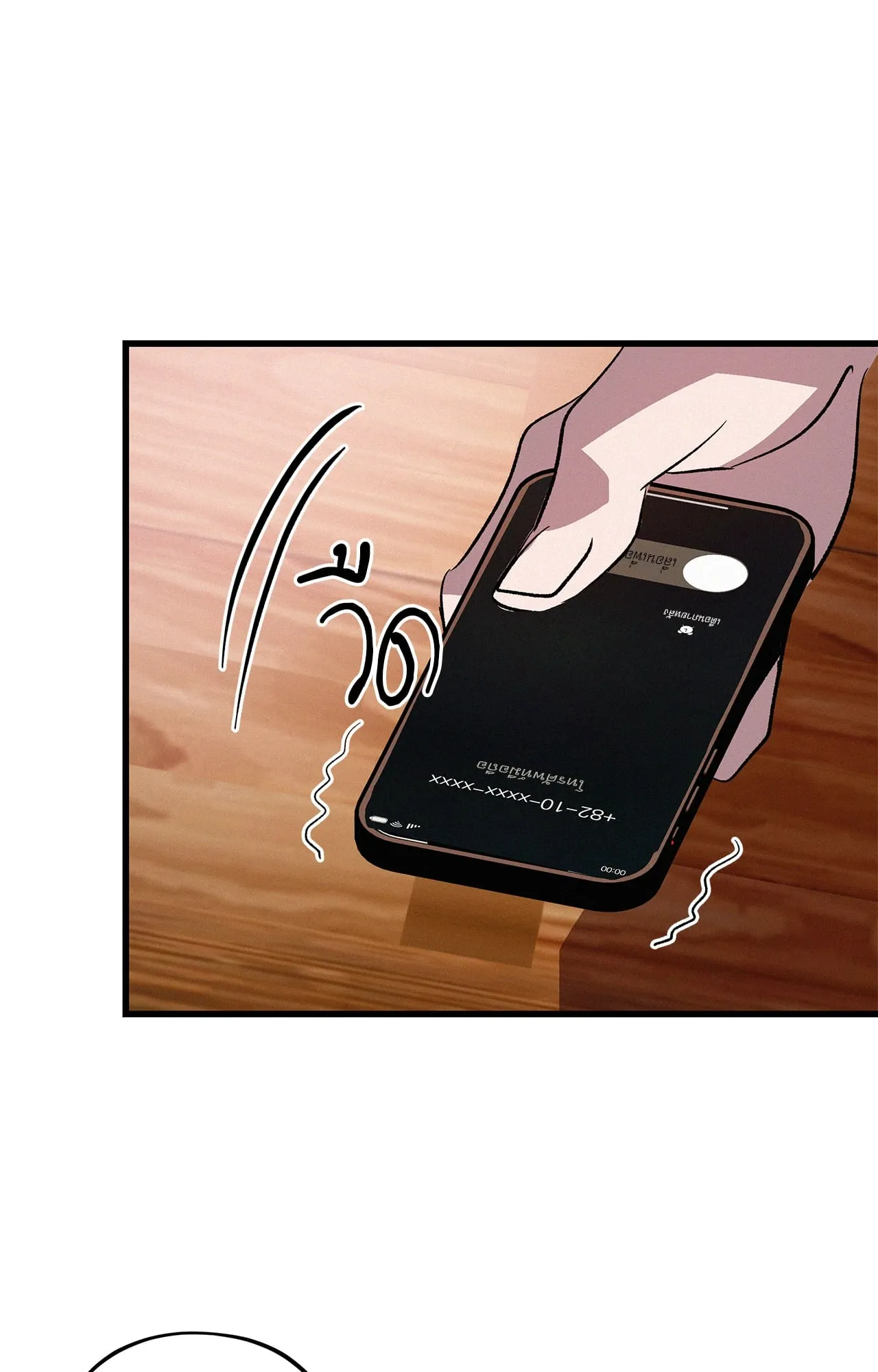 The Thread Never Burned ep16 69