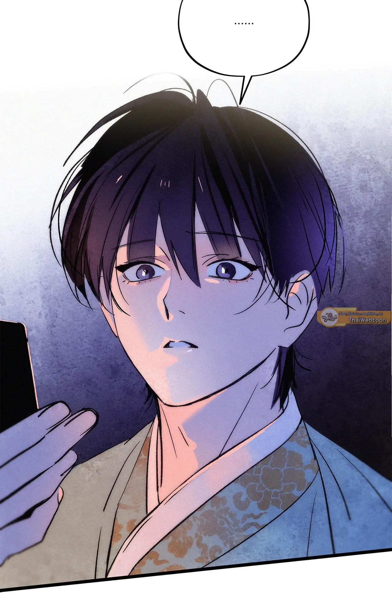 The Thread Never Burned ep16 72