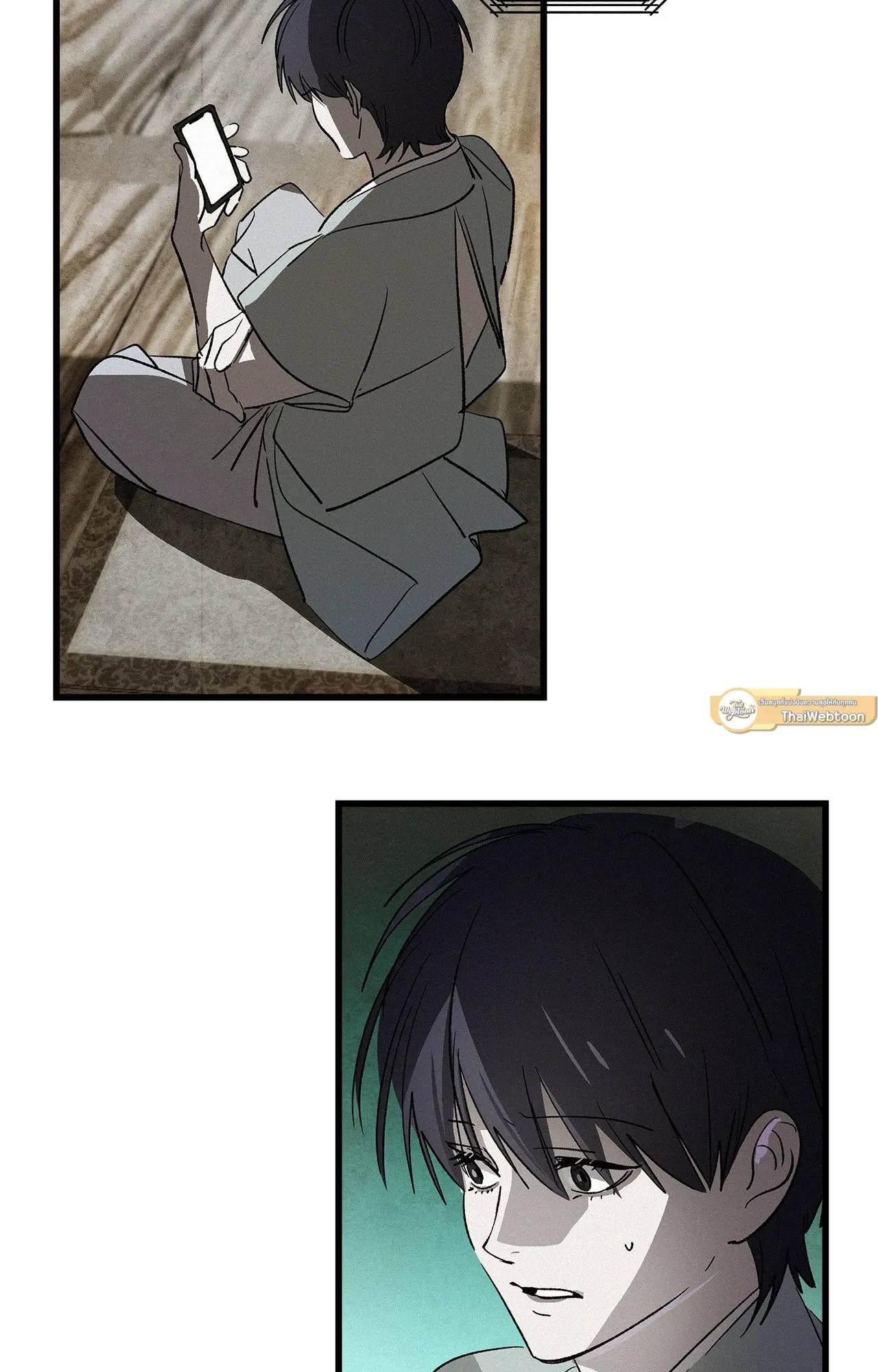 The Thread Never Burned ep17 05