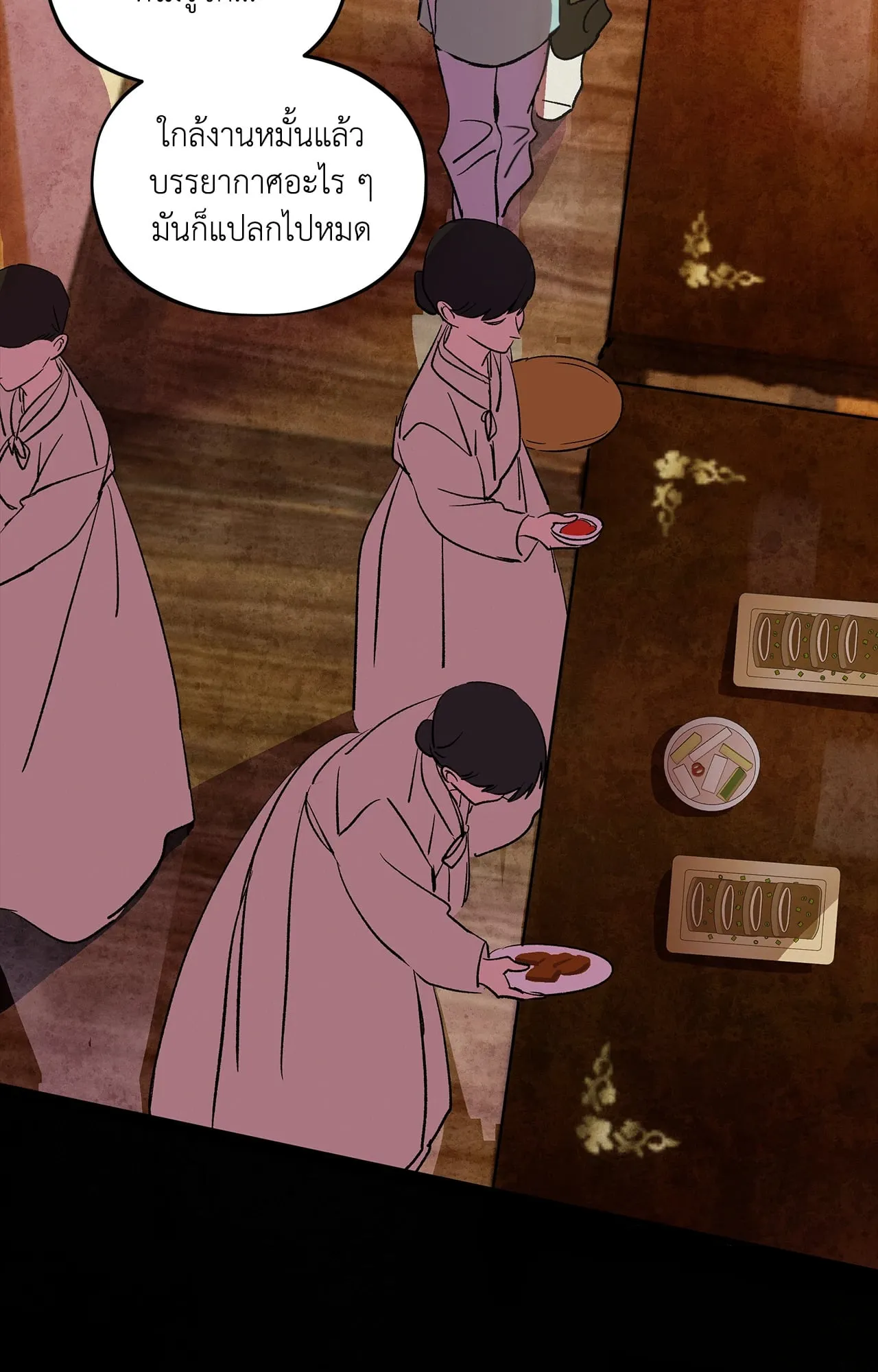 The Thread Never Burned ep17 31