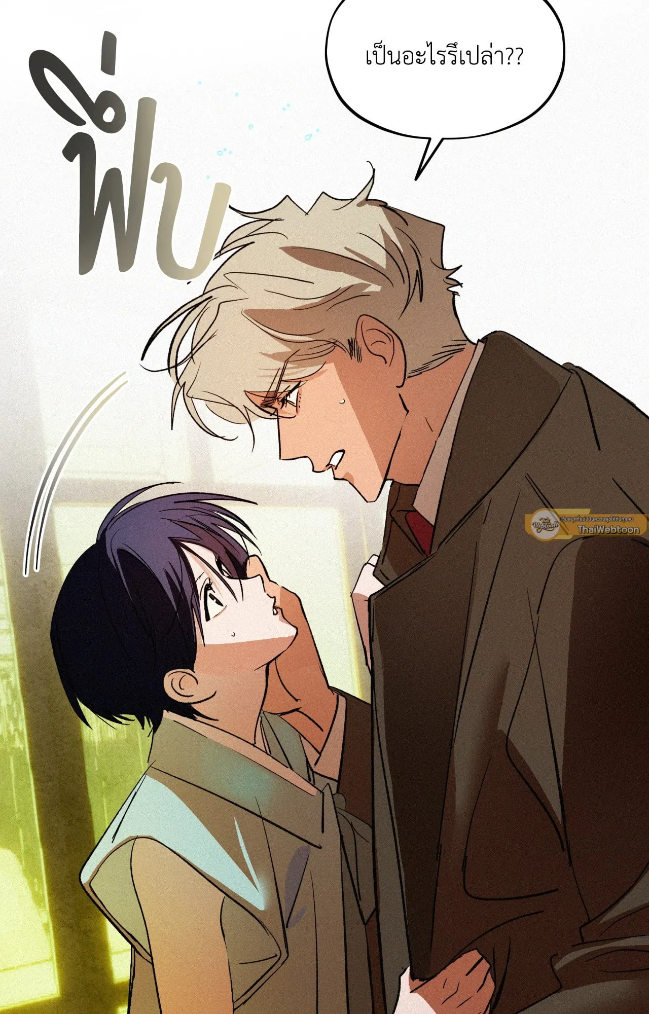 The Thread Never Burned ep17 61