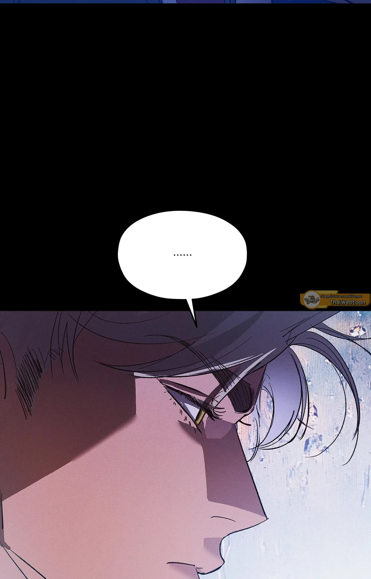 The Thread Never Burned ep17 72