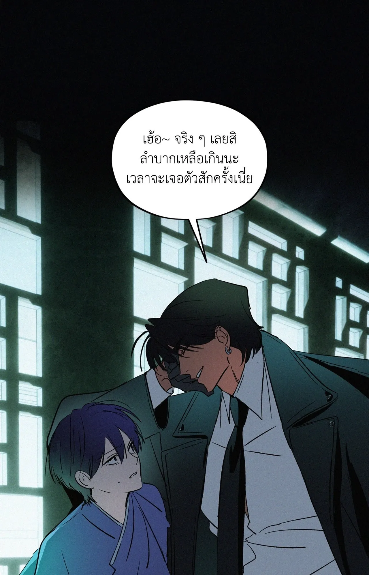 The Thread Never Burned ep18 01