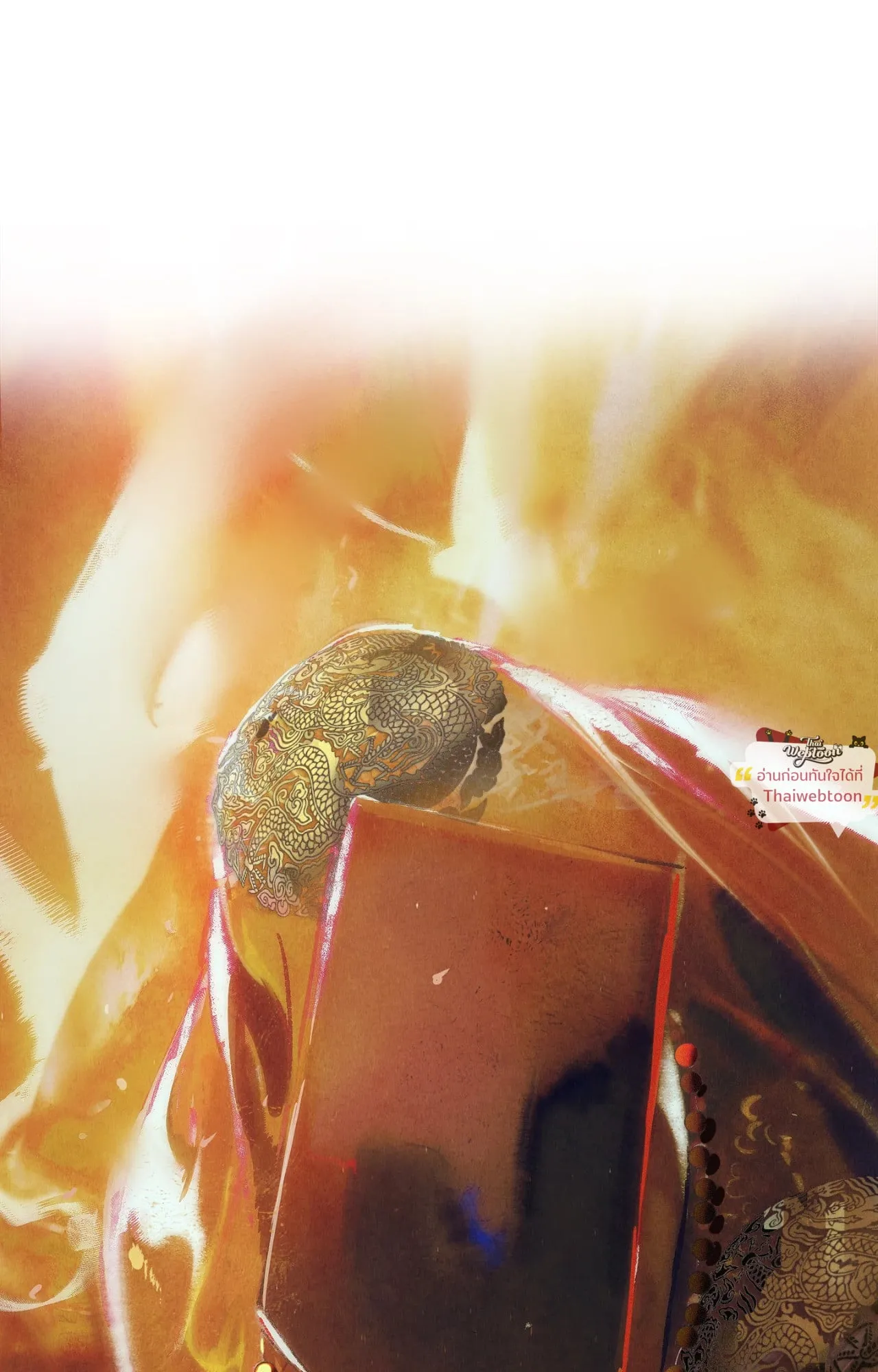 The Thread Never Burned ep18 05