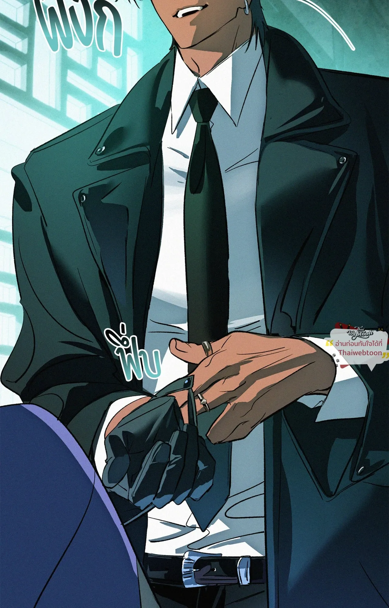 The Thread Never Burned ep18 12