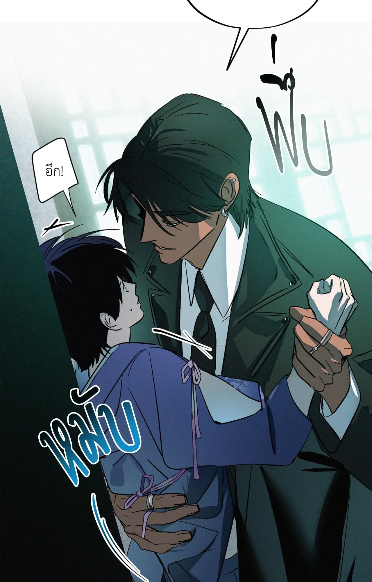 The Thread Never Burned ep18 15