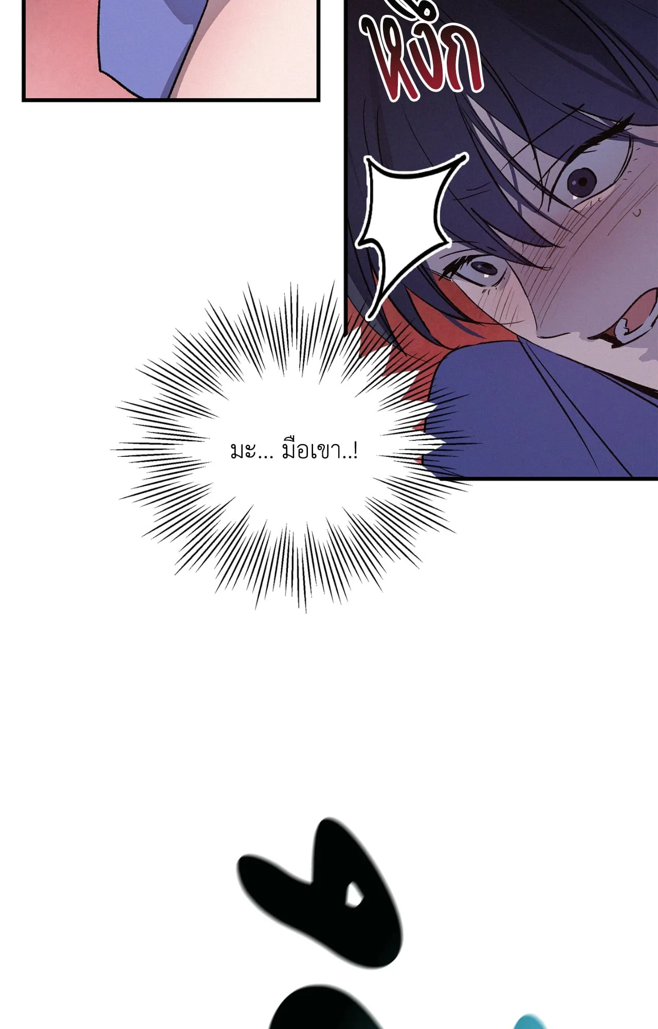 The Thread Never Burned ep18 24