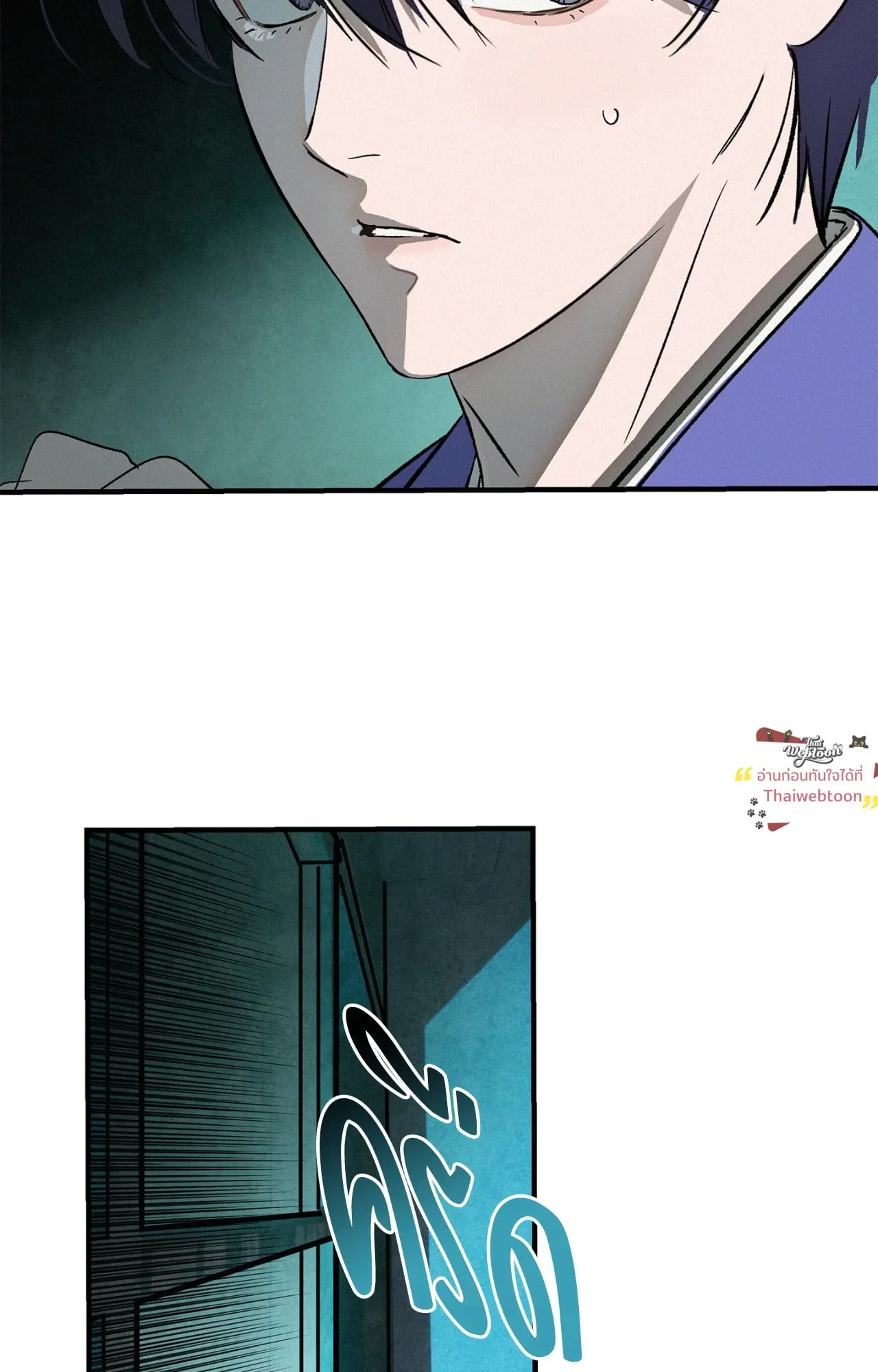 The Thread Never Burned ep18 37