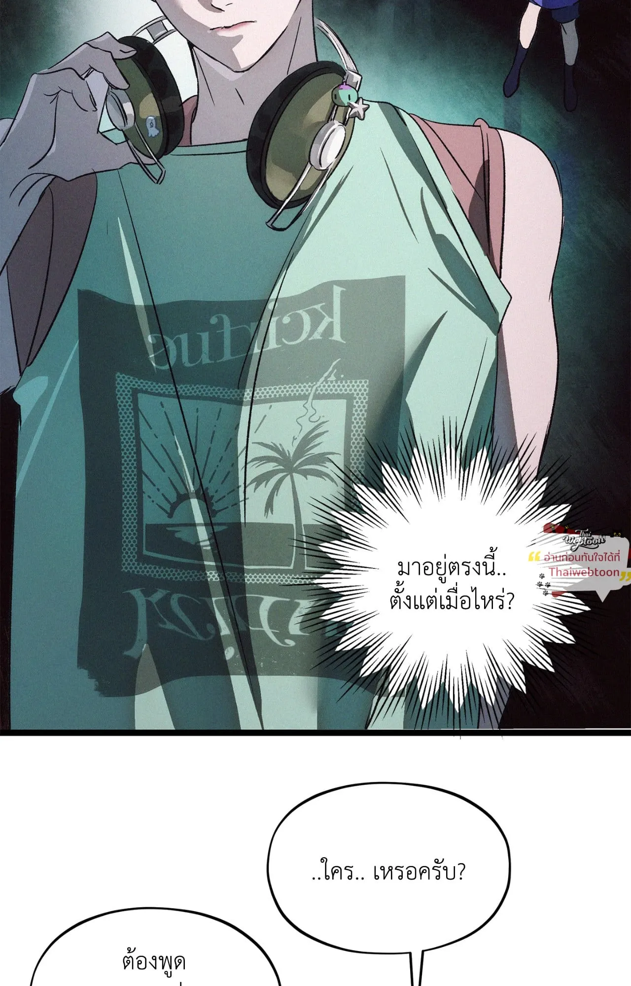 The Thread Never Burned ep18 40