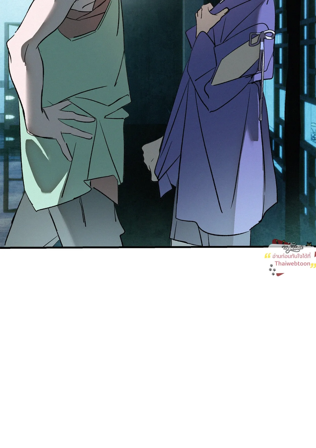 The Thread Never Burned ep18 44