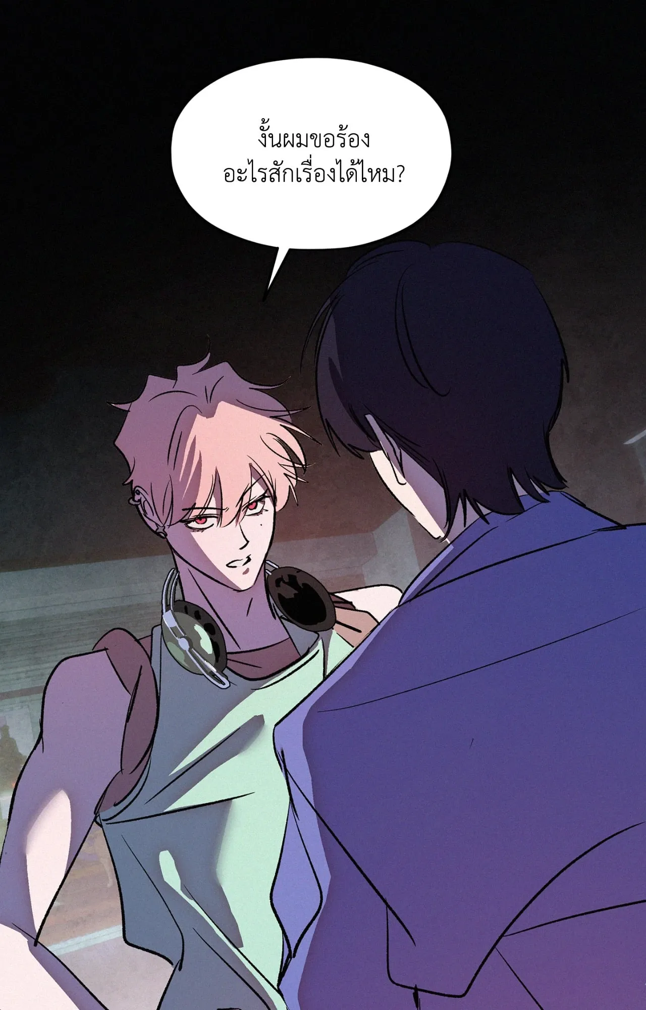 The Thread Never Burned ep18 56