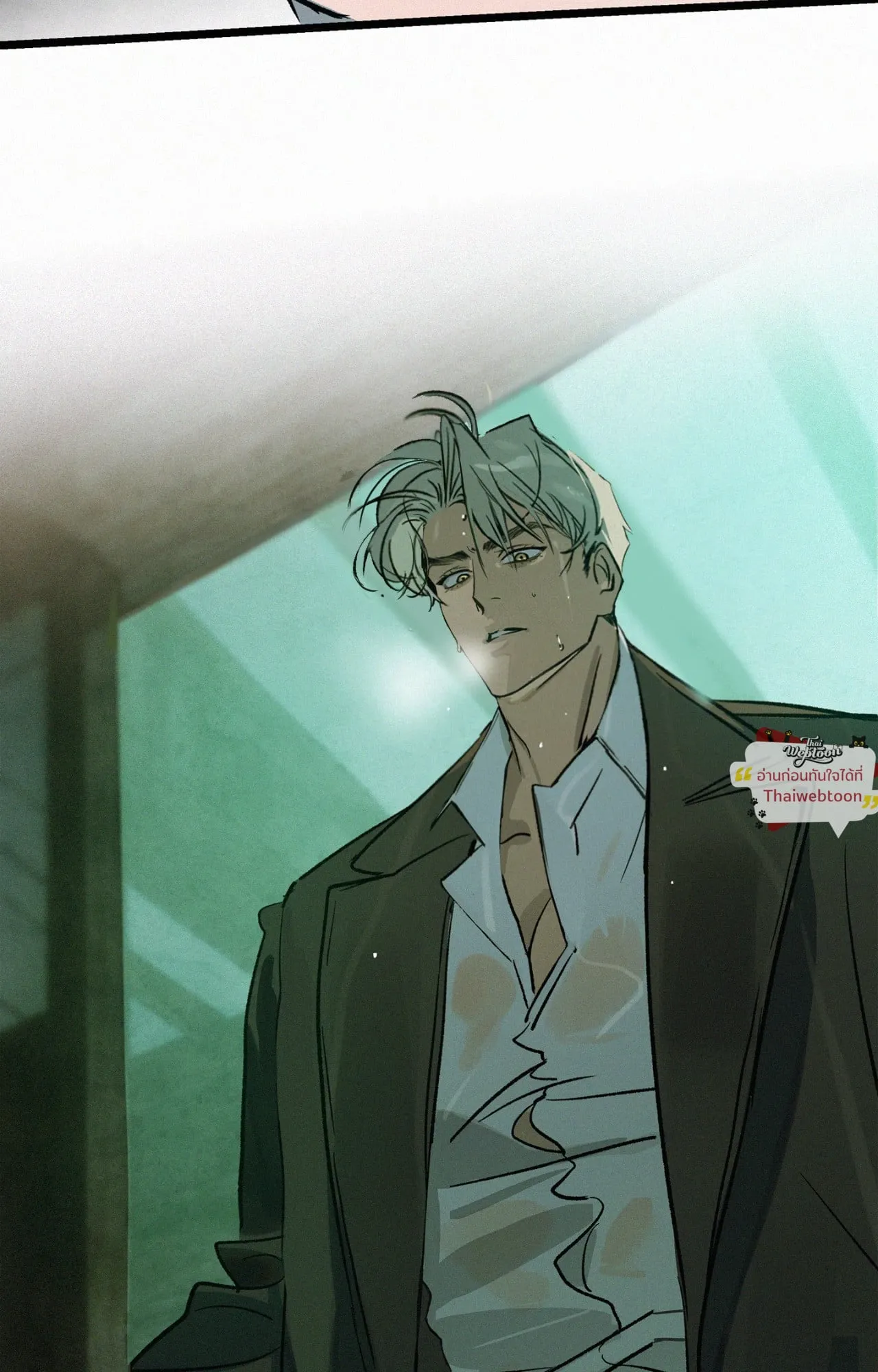 The Thread Never Burned ep18 65