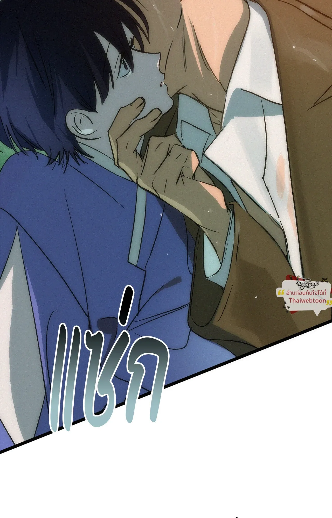 The Thread Never Burned ep18 73