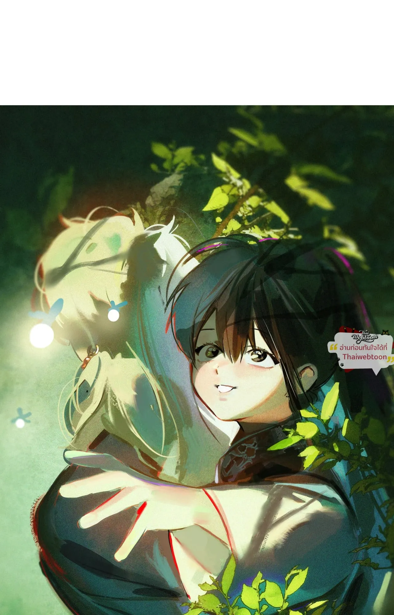 The Thread Never Burned ep19 04