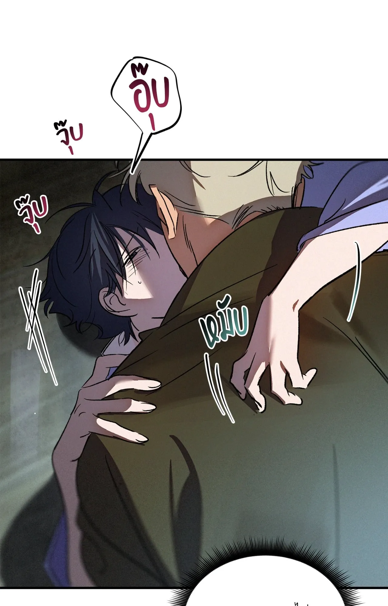 The Thread Never Burned ep19 15