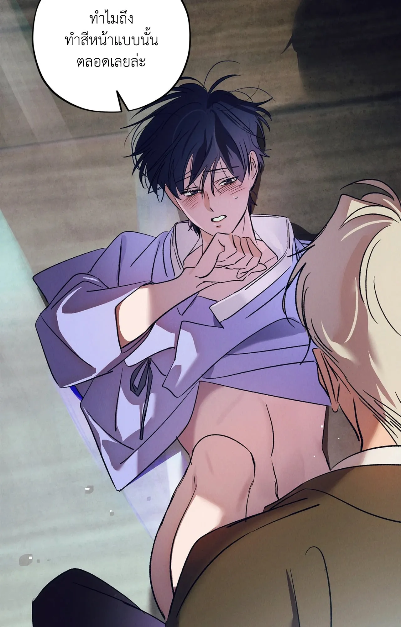 The Thread Never Burned ep19 21