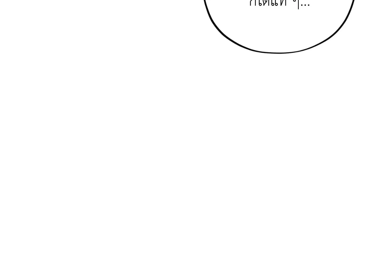 The Thread Never Burned ep19 24