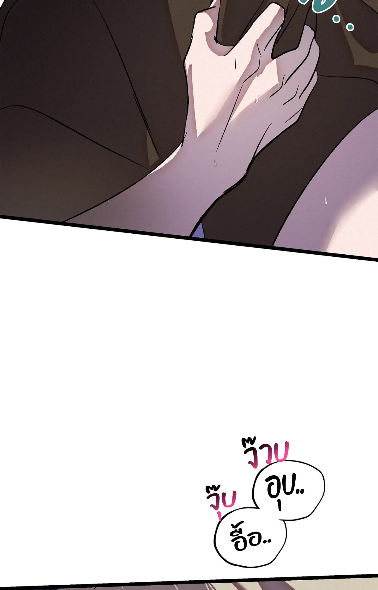 The Thread Never Burned ep19 54