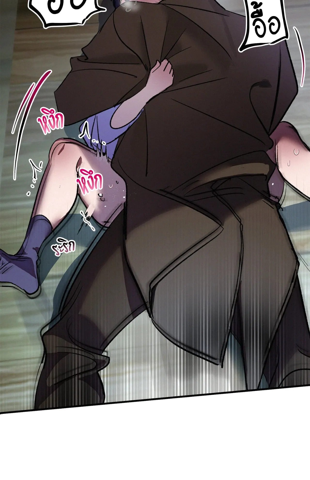 The Thread Never Burned ep19 62