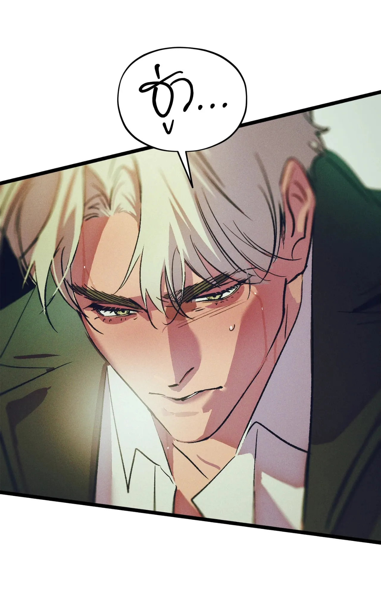 The Thread Never Burned ep19 63