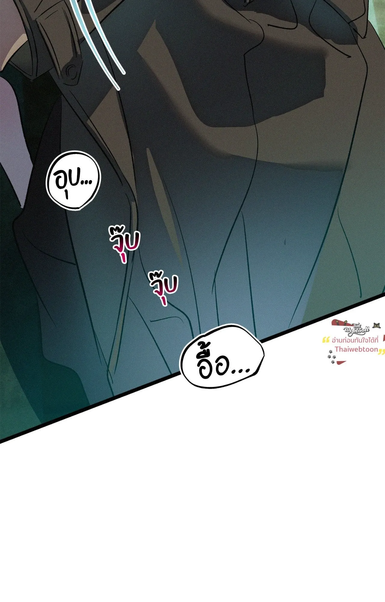 The Thread Never Burned ep20 10