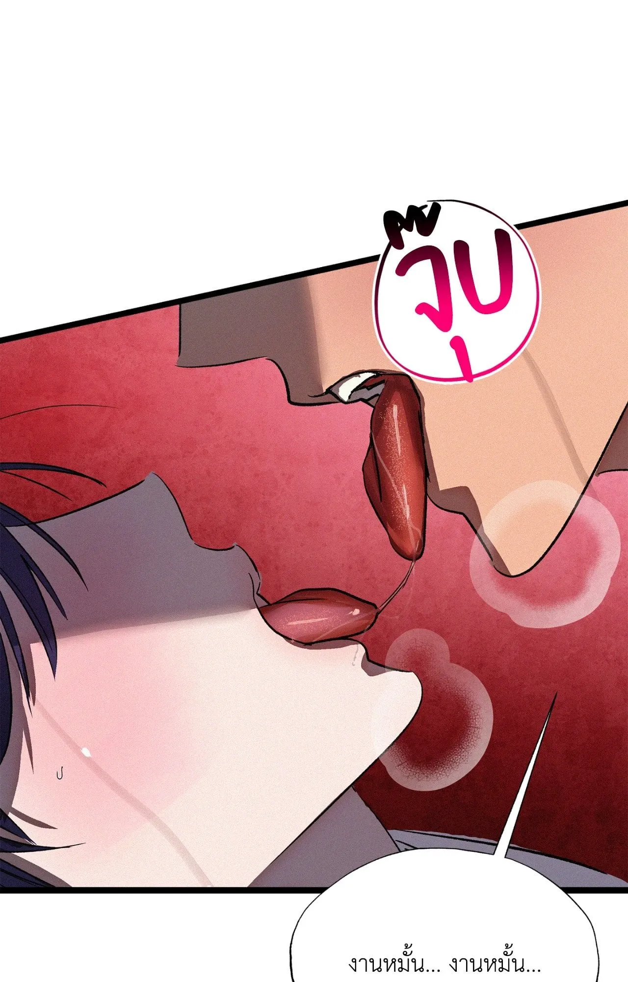 The Thread Never Burned ep20 11