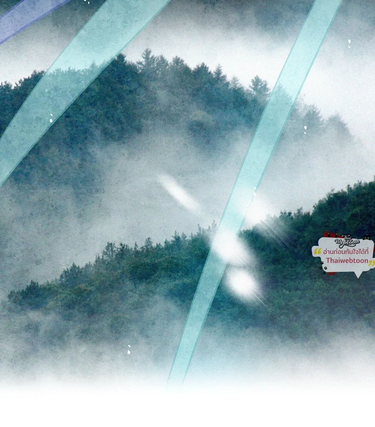 The Thread Never Burned ep20 52