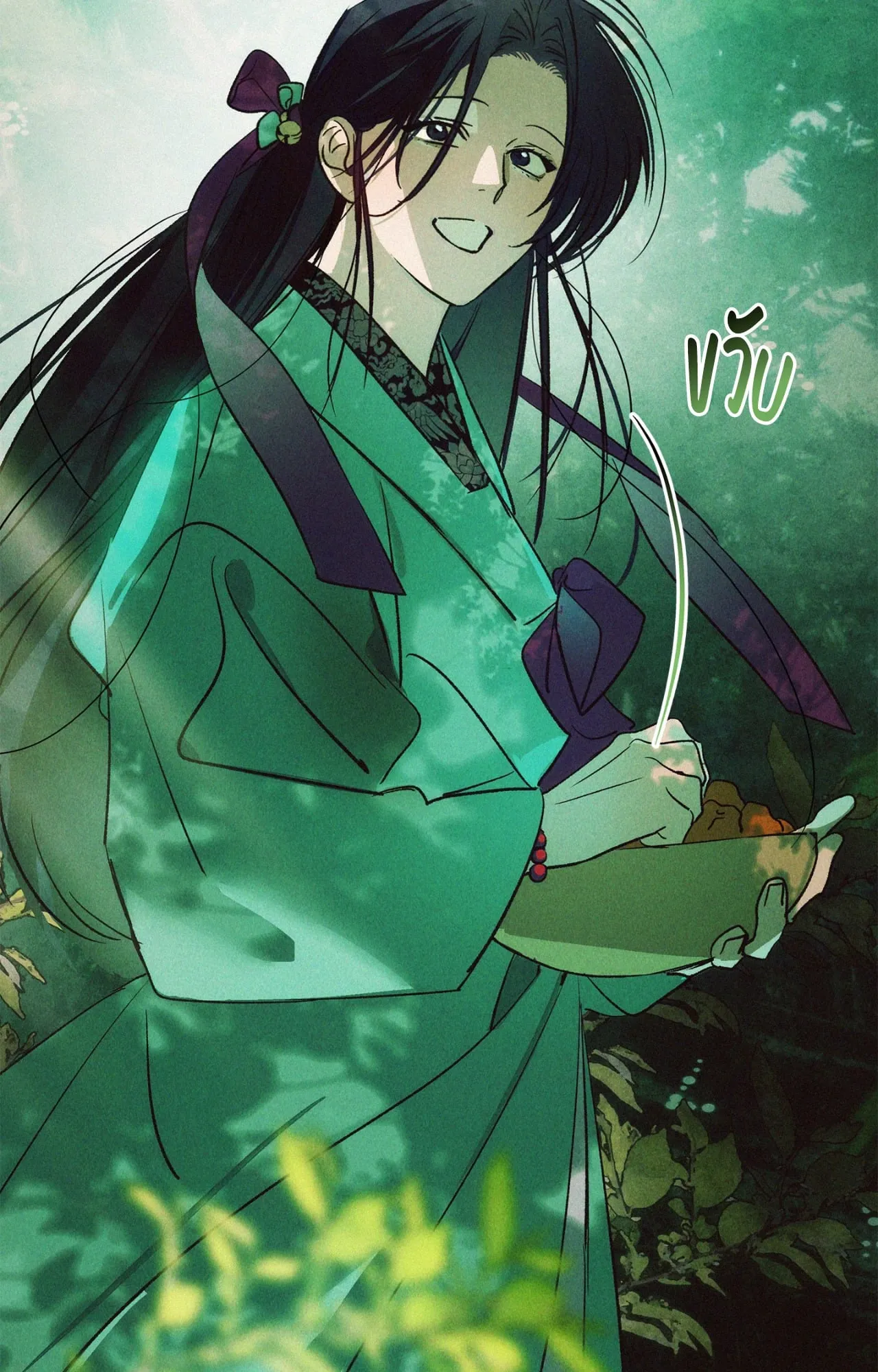 The Thread Never Burned ep20 58