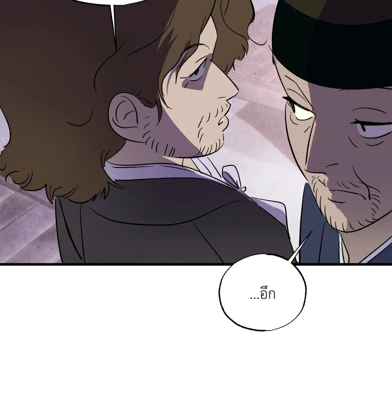 The Thread Never Burned ep20 79