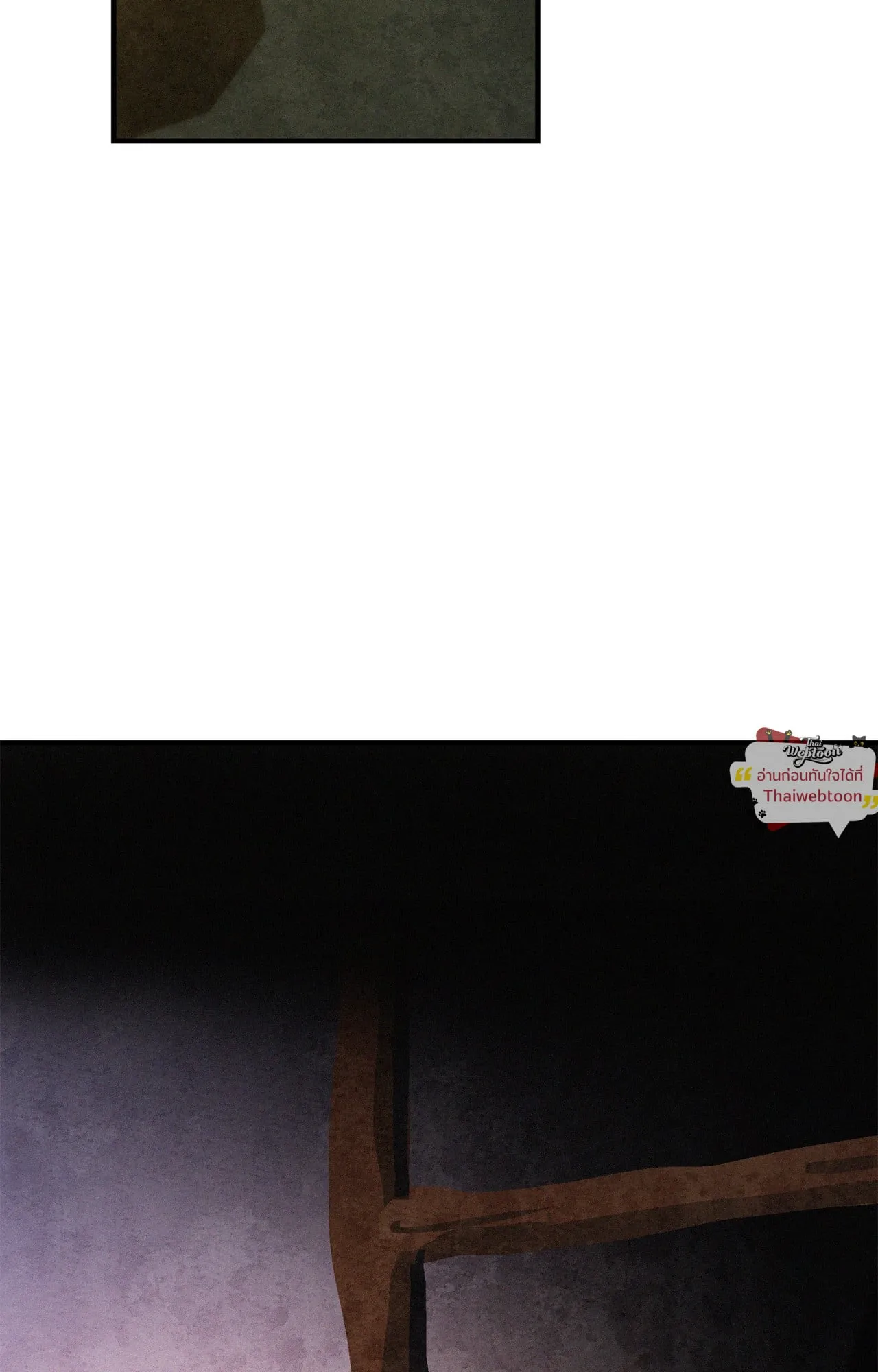 The Thread Never Burned ep20 81