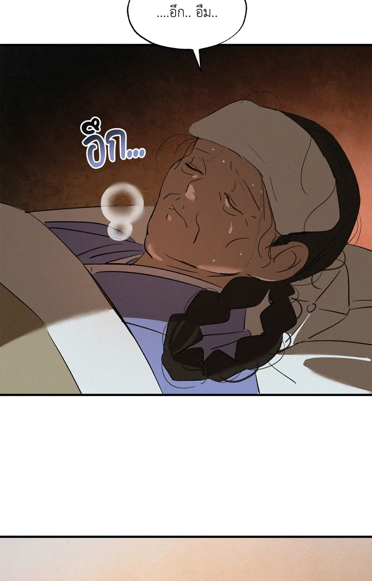 The Thread Never Burned ep20 83