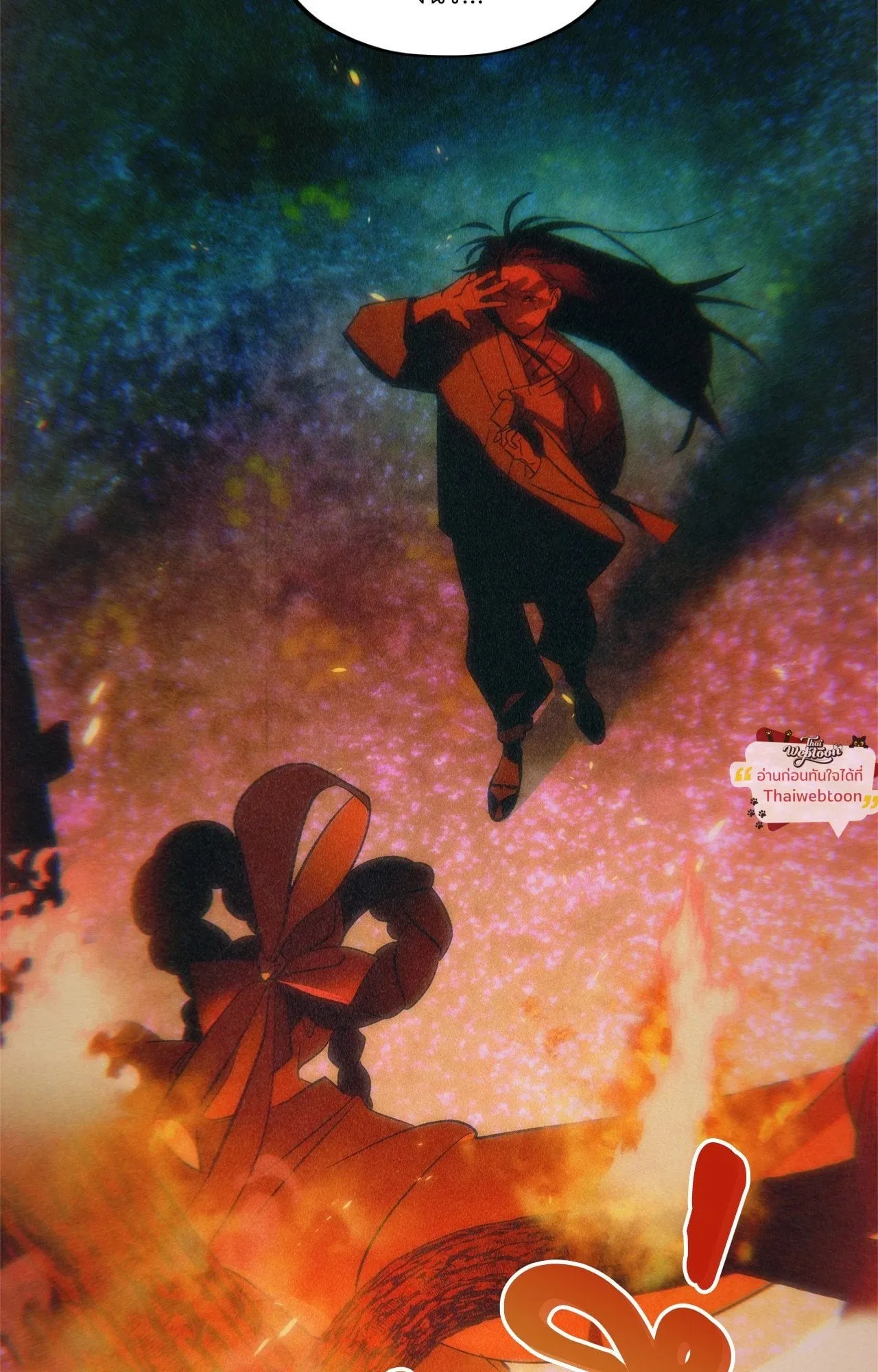 The Thread Never Burned ep21 05