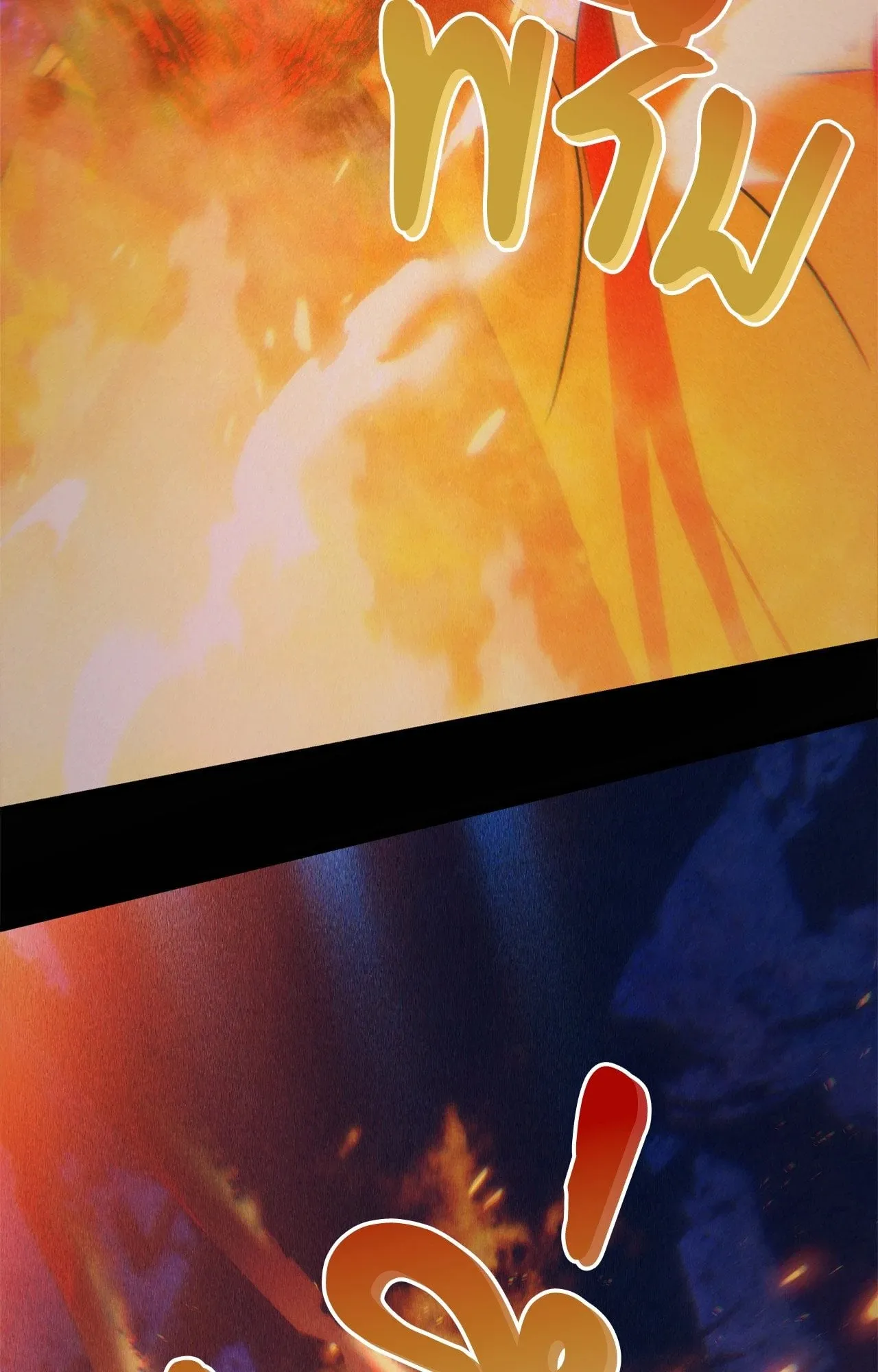 The Thread Never Burned ep21 06