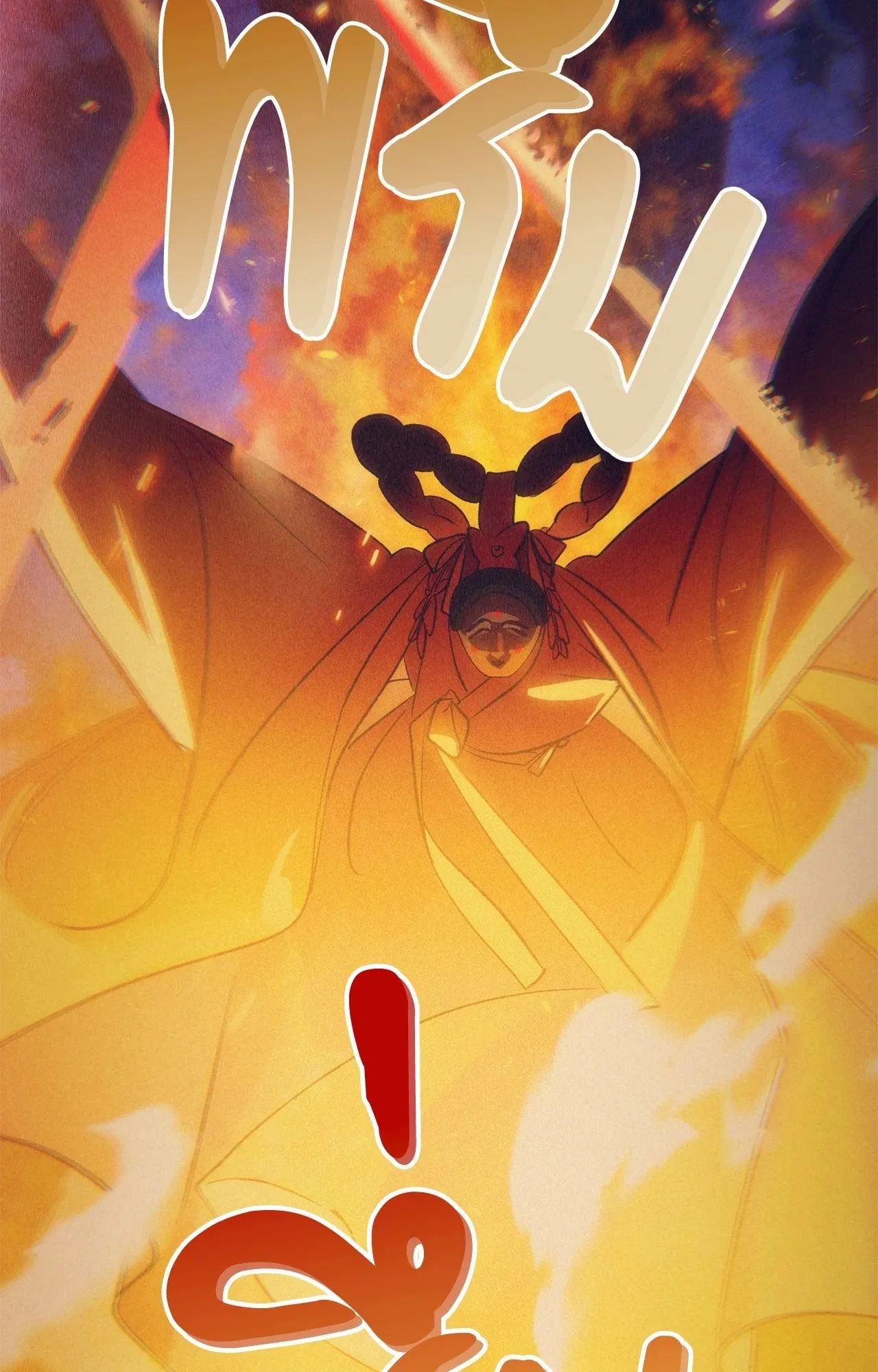 The Thread Never Burned ep21 07